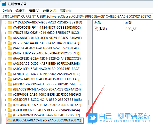 Win11,資源管理器,圖庫步驟
