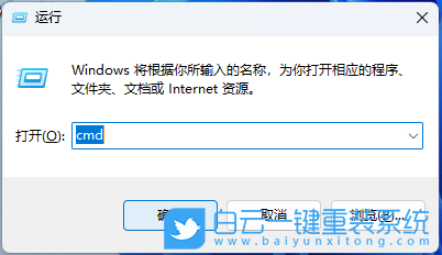 Win11,python,環境變量步驟