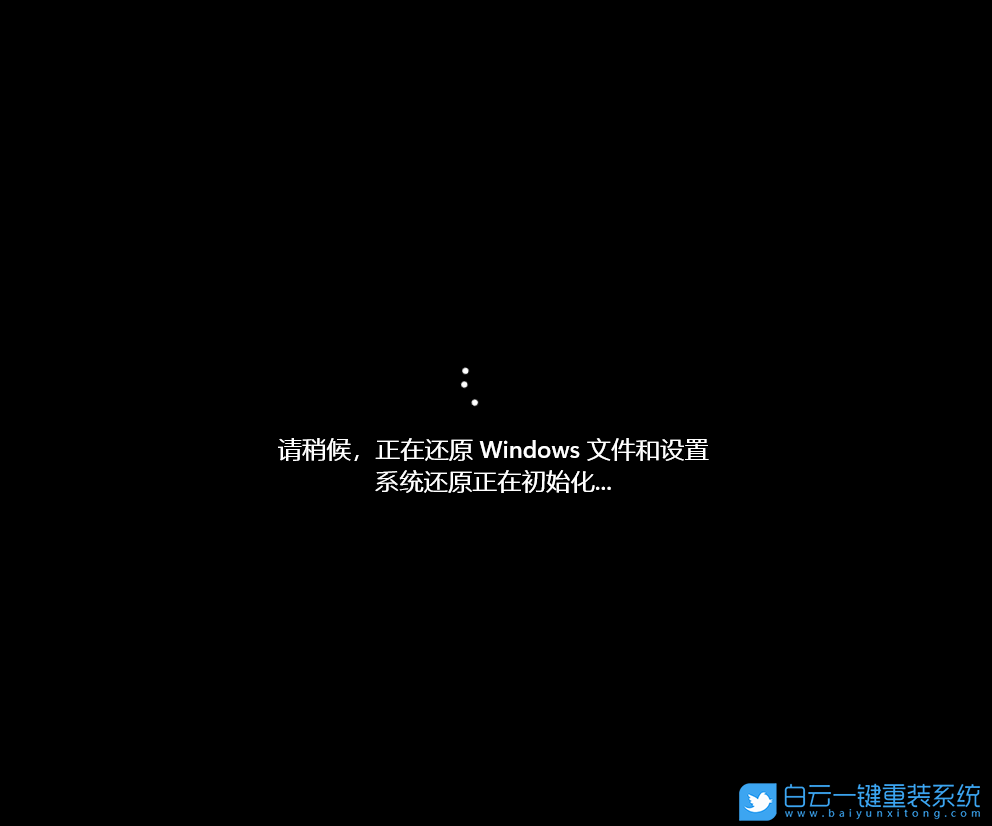 微星,Creator,重裝系統,Win11步驟