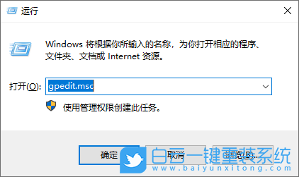 Win10,隱藏分區,硬盤分區步驟