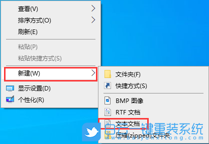 Acer,宏碁,蜂鳥,環(huán)保,筆記本,重裝系統(tǒng),Win10步驟