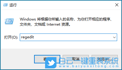 Win10,輸入法,輸入法圖標(biāo)丟失步驟