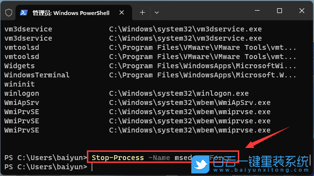 ThinkBook,白云U盤,重裝系統(tǒng),Win11步驟