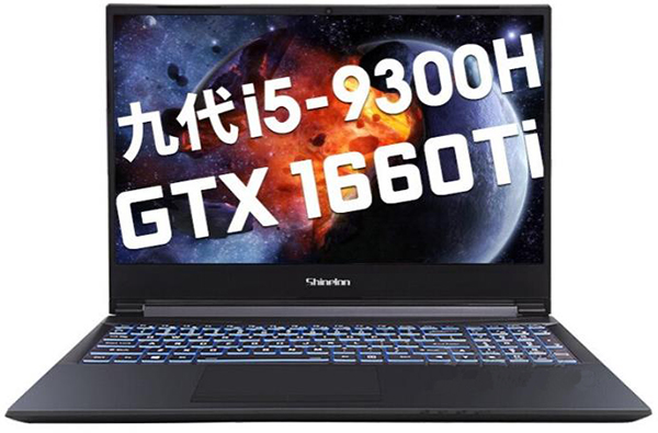 <b>炫龍T3TI-580S5N筆記本重裝系統Win11</b>