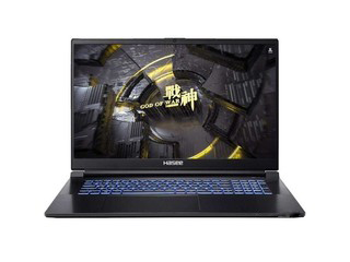 <b>神舟戰神ZX9-DA3DA筆記本重裝系統Win11</b>