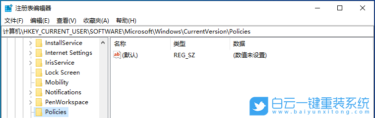 火影筆記本,重裝系統,Win10步驟