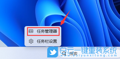 聯想,ThinkPad,筆記本重裝系統,Win11步驟