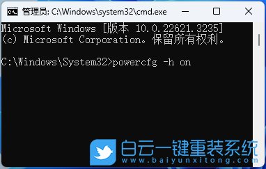 組裝電腦,安裝系統(tǒng),Win10,Win11步驟