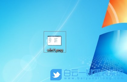 Win7,更改文件類型,文件類型步驟