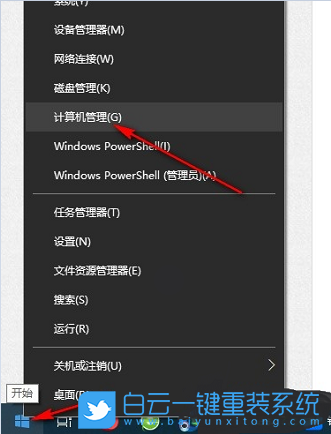 Win10,顯示已禁用輸入法,輸入法步驟