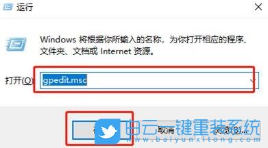Win11,開啟免打擾模式,免打擾模式步驟