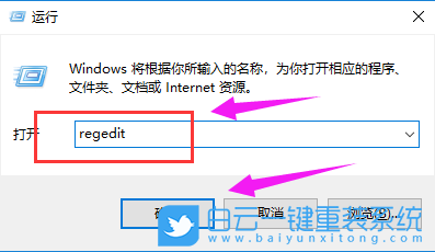 Win7,無(wú)法進(jìn)入睡眠模式,睡眠模式步驟
