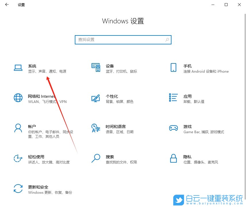 Win10,設(shè)置用戶配置文件,用戶配置文件步驟