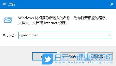 Windows,禁用任務管理器,解除禁用步驟