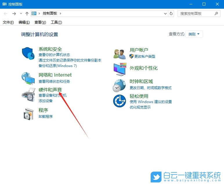 打印機,無法正常打印,打印步驟