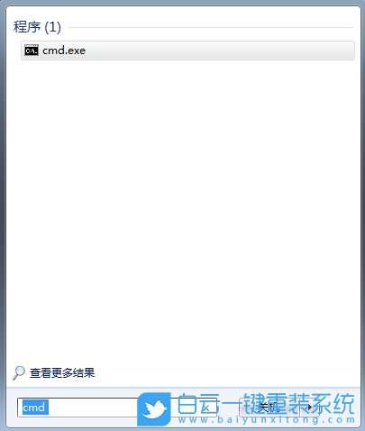 Win7,無法復(fù)制粘貼,復(fù)制粘貼步驟
