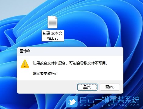 Win11,24H2,沒有組策略,組策略步驟