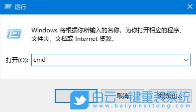 Win10,設置字體顏色,字體顏色太淡步驟
