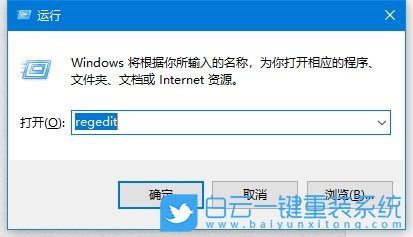 Windows,設(shè)置窗口動畫效果,窗口動畫效果步驟