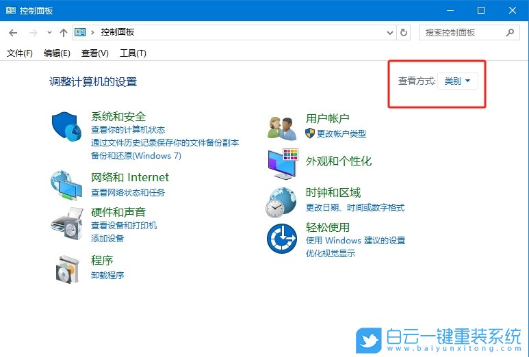 Win10,設(shè)置處理器個(gè)數(shù),處理器步驟