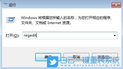 Win7,圖片自動(dòng)壓縮功能,自動(dòng)壓縮步驟