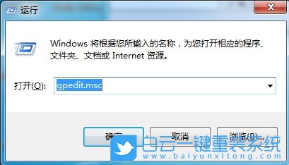Windows,關閉安全中心實時保護功能,實時保護功能步驟