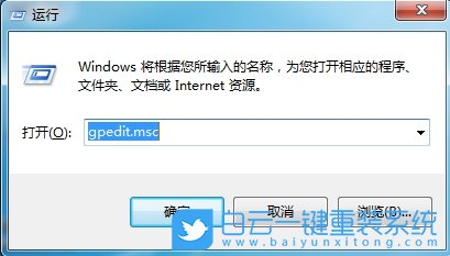 Windows,清除文件搜索記錄,文件搜索記錄步驟