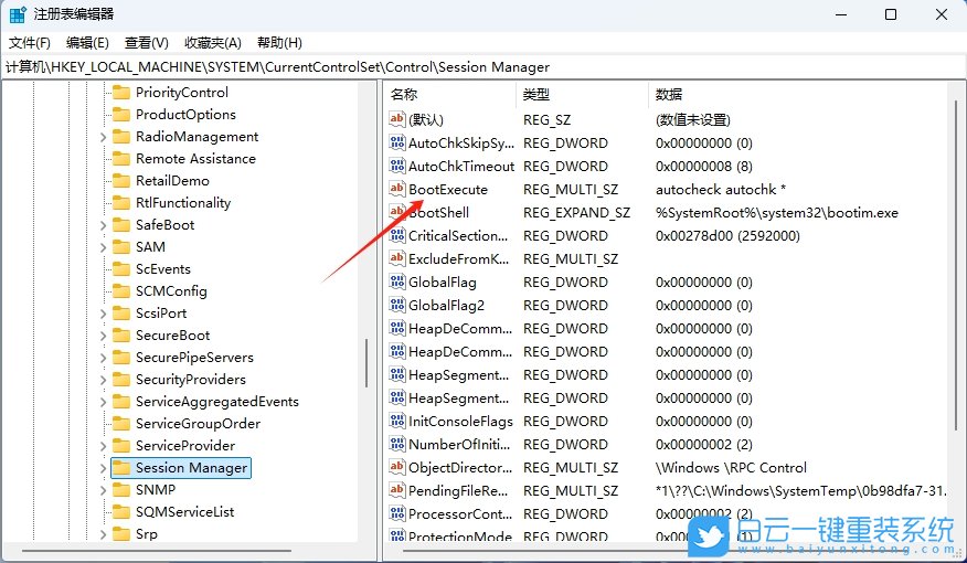 Windows,關閉開機自檢功能,開機自檢功能步驟