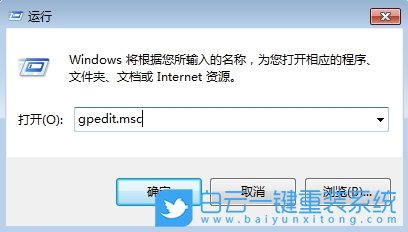Win11,清除最近文檔記錄,文檔記錄步驟