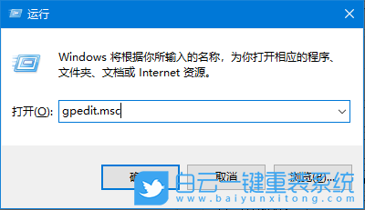 Windows,使用組策略禁用還原功能,禁用還原功能步驟
