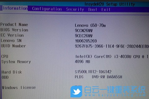 Win10,關閉Fn功能鍵,Fn功能鍵步驟