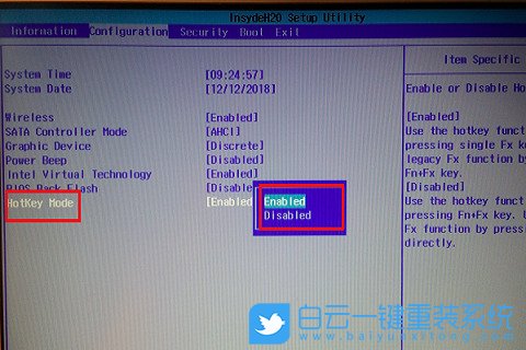 Win10,關閉Fn功能鍵,Fn功能鍵步驟