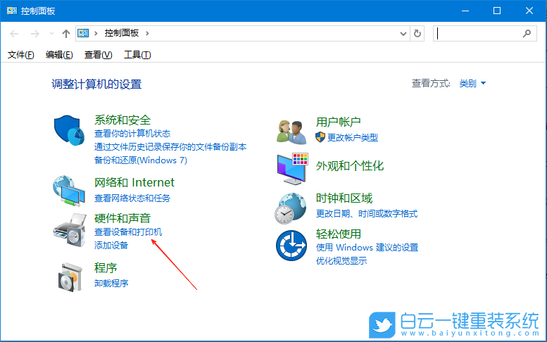 Win10,關閉自動安裝顯卡驅動,自動安裝步驟