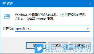 Win10,關(guān)閉文件保護(hù)功能,文件保護(hù)功能步驟