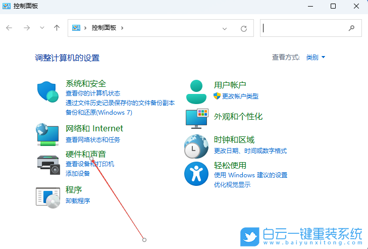 Win11,關閉自動安裝顯卡驅動,顯卡驅動步驟