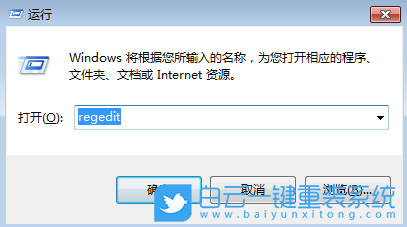 Win7,禁用Snap窗口分屏功能,Snap窗口分屏功能步驟