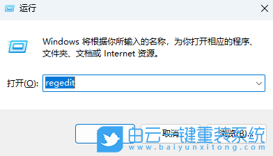 Windows,開(kāi)啟開(kāi)發(fā)人員功能,開(kāi)發(fā)人員功能步驟