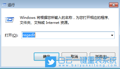 Windows,關閉邊緣滑動功能,邊緣滑動功能步驟