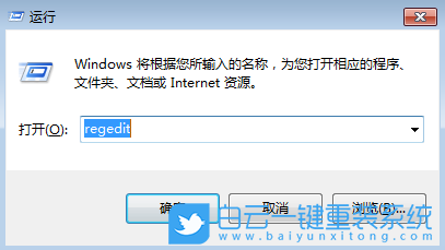 Windows,關閉網絡搜索功能,網絡搜索功能步驟