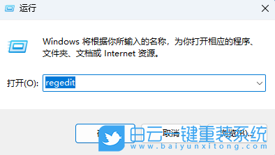 Win11,設置DPI縮放功能,DPI縮放功能步驟