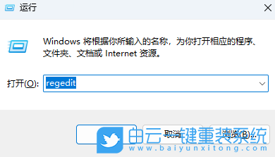 Windows,指定顯示設置項目,隱藏設置項目步驟