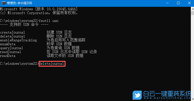 聯(lián)想,開(kāi)天M90z臺(tái)式機(jī),重裝系統(tǒng),Win10步驟
