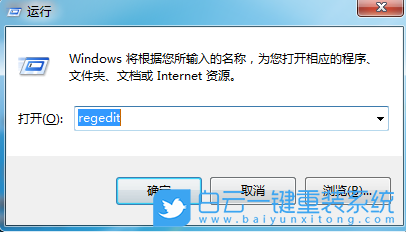 Windows,取消文件關聯功能,文件關聯功能步驟