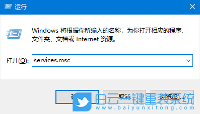 Windows,解決網絡發現無法啟用,無法啟用網絡發現步驟