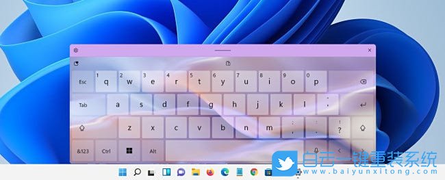Windows,更改觸摸鍵盤主題,觸摸鍵盤主題步驟