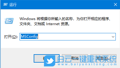 Win10,關閉開機動畫,開機動畫步驟
